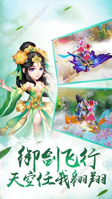 全民烧脑3去广告版