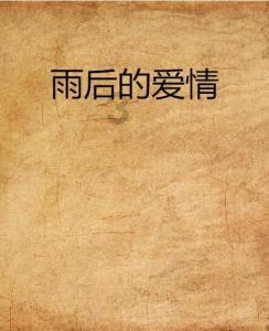 白色衬衣配棕色包臀皮裙，职场女性完美穿搭，你想试试吗？游戏画面