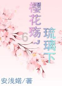 绿萝可以除甲醛吗?