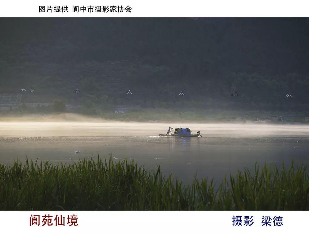 梦幻西游渔岛主力壁垒不带净台？沂水雪山服战队各赴前程