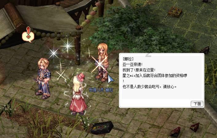 燃烧吧大脑免广告最新版