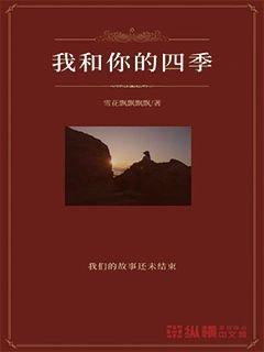 约会的时候做什么事最有趣？游戏画面
