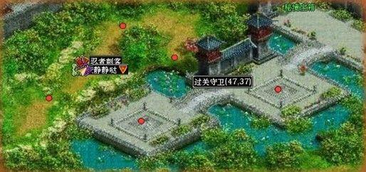 凉笙ོꦿృ༊ 可以帮帮我改成路飞吗？繁体字的飞游戏画面