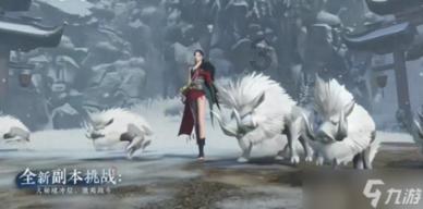 蓝狐视频