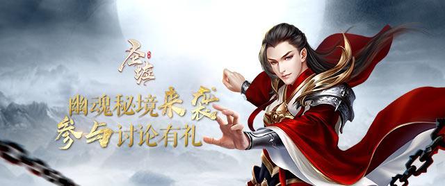 重庆江北区:环卫工人拾金不昧 “美”了城市“暖”了人心