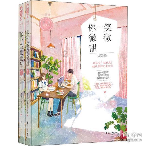 儿童教材设计应遵循哪些原则？