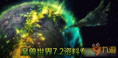 为什么有人在网上用那种不合规的软件找对象？游戏画面