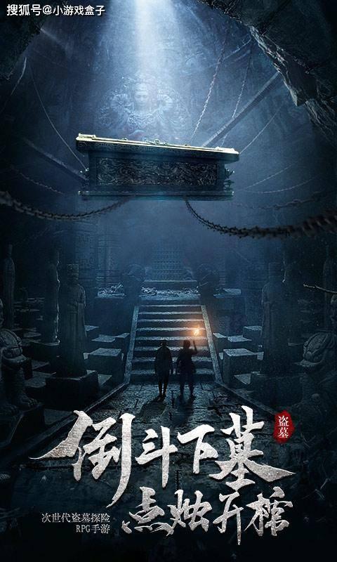 想买一部摩托车给老婆，想先了解一下，有没有渠道有详细的车子介绍？游戏画面