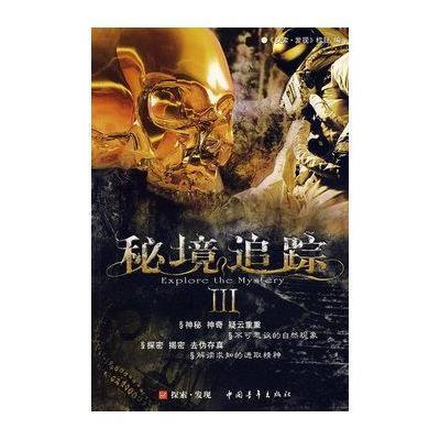 空客是哪个国家的公司论坛,最全面的讨论平台