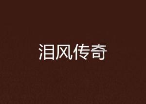 小猫钓鱼正版下载中文版