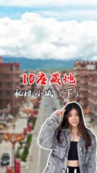 赛车计划2