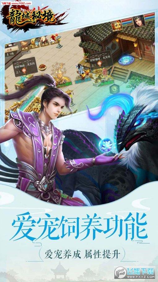彼得比尔特379拼图