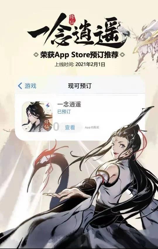 失眠的患者是不是神经衰弱了，怎么办？游戏画面
