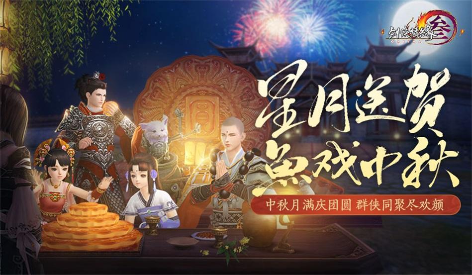 奇妙恐龙世界
