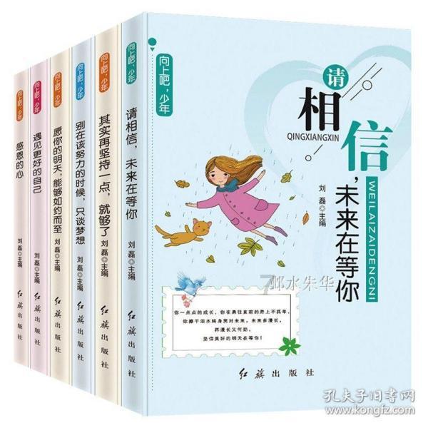 逃离诡异小镇