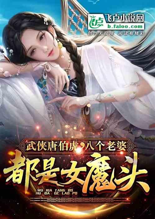 五彩斑斓的线