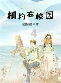 从湘商回归到校友回湘，湖南在下一局什么大棋