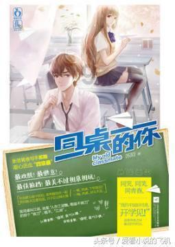 时尚公主做美甲