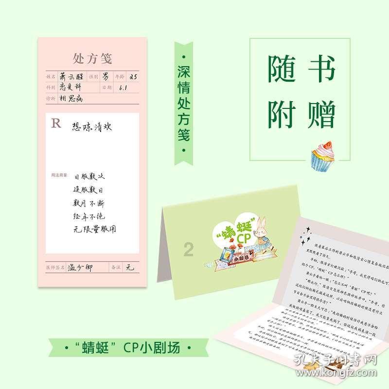 老旧的轿车