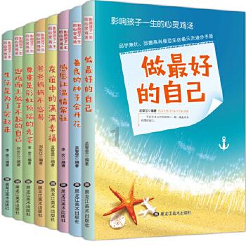 百万职工共享多彩阅读