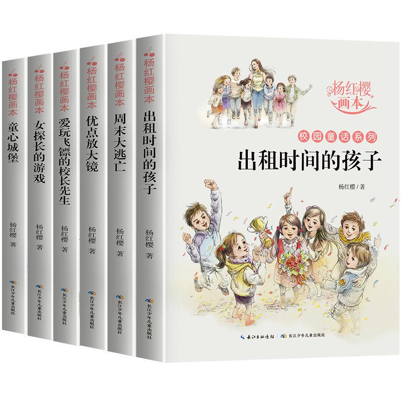 女孩房租没到期被催搬走，房东称找中介要钱太难，女孩：交了7个月租金哪去了