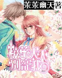 兰博基尼填颜色