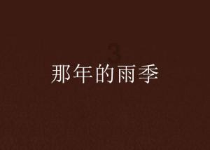 安卓手机更新微信怎么更新游戏画面