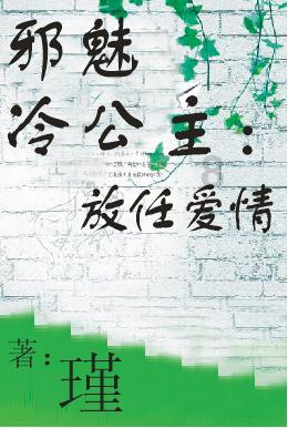 BC科技集团今日逆市上扬 股价现涨超7%