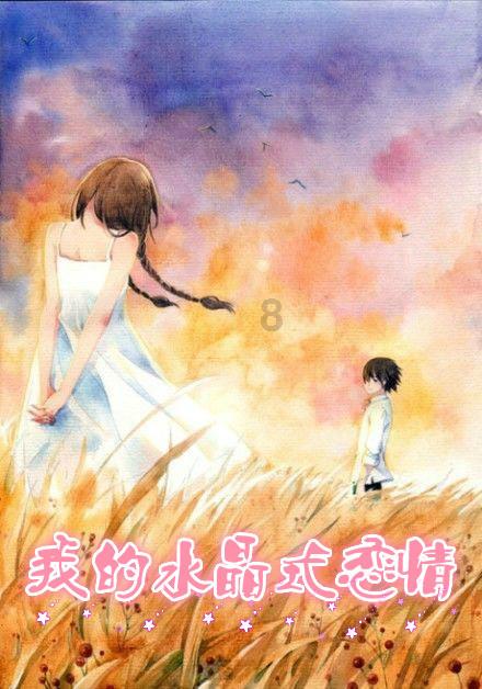 圣丽塔大中华区总经理Shelley徐珊获2023年度葡萄酒企业总经理奖