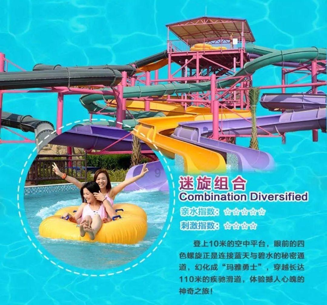 沪江开心词场
