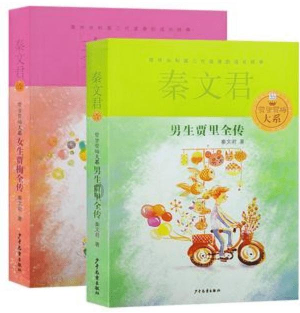 脑洞小老弟无实名认证