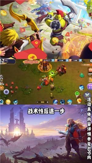 极客战记
