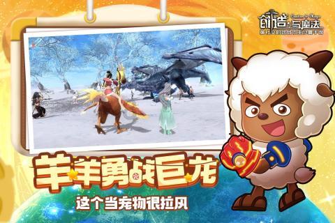 2024年第一期天开创新沙龙举办