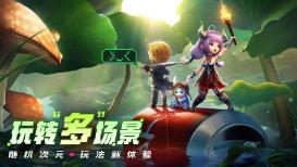 姐弟恋好不好？