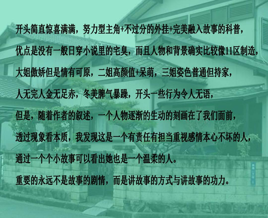 中国工商银行贵州省分行成功举办助力房地产业高质量发展论坛