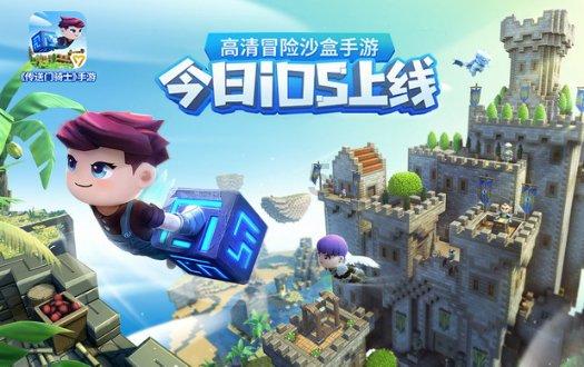 厦门城中村改造有序推进