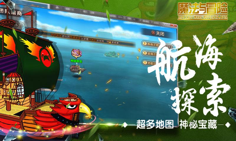 现代轿车拼拼看