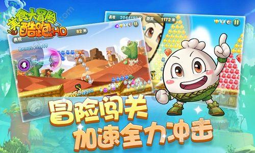 海岛纪元