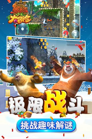 拜仁总监:还有希望签下穆基勒,但对特里皮尔的报价已经结束了