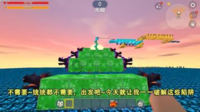 奔跑吧兄弟6
