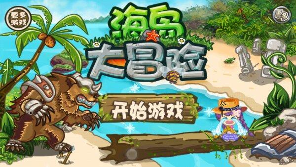 传奇3手游:三端互通,复刻1.45版本,大神亲授攻略大公开!