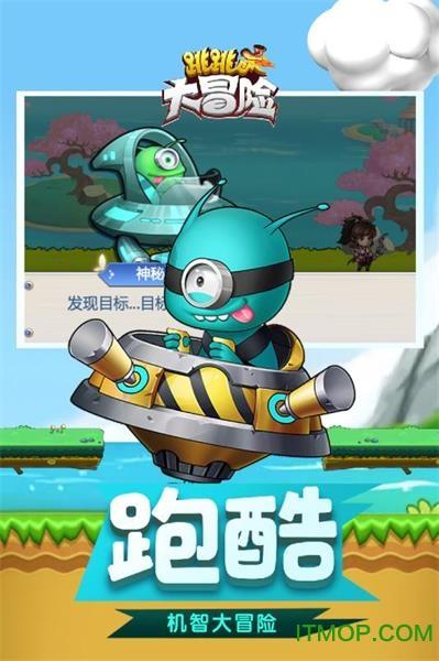 美图秀秀下载2023最新版