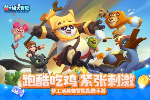 国际学校寒假开启!包玉刚/世外/平和/上中国际,都在强推这些书!