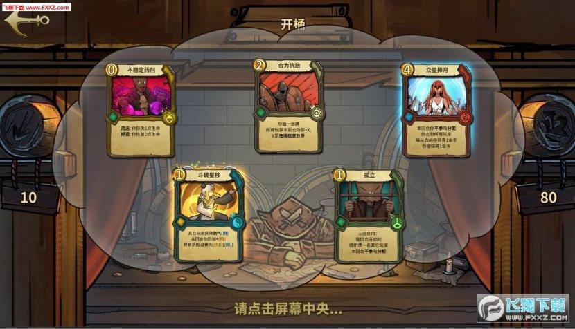 处理员工个人信息，这些“坑”莫要踩