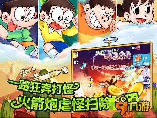 《幻兽帕鲁》双管霞弹枪制作方法