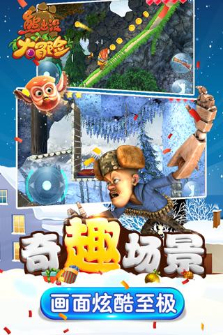 旋转螺旋塔