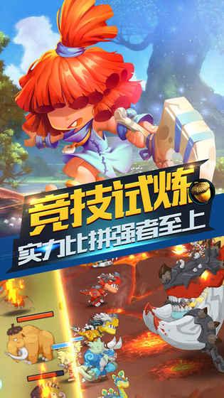 黄豆粒粒是宝，教你秘制新吃法，不煮豆浆不熬粥，出锅全家流口水游戏画面