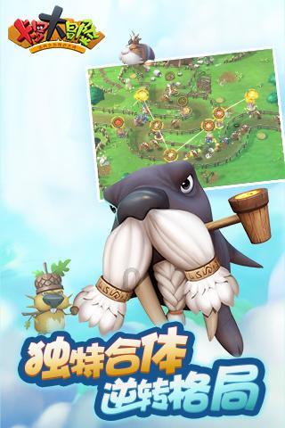 生化危机：浣熊市行动