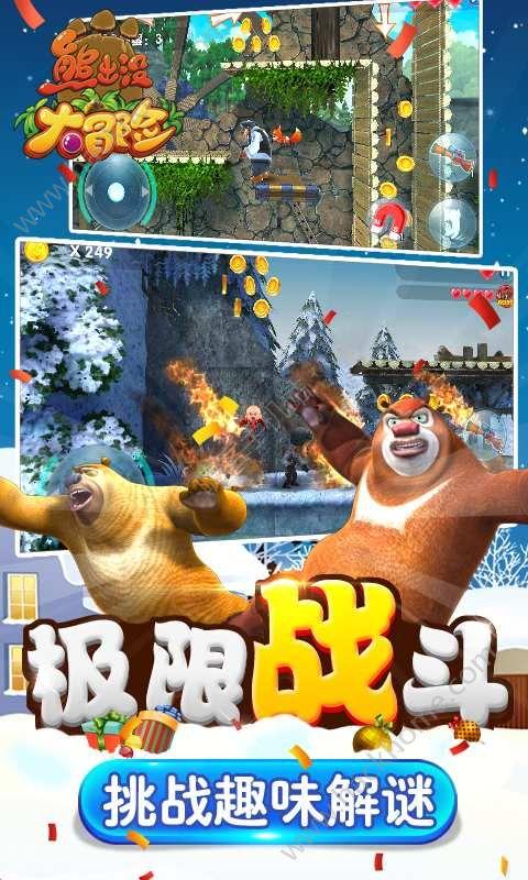 迷人的妖精