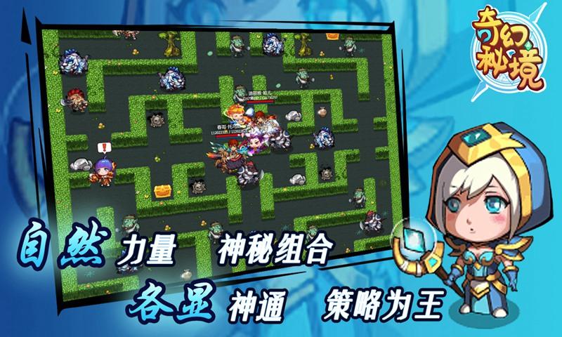 内部书籍+线上课程:城市更新和乡村振兴智库